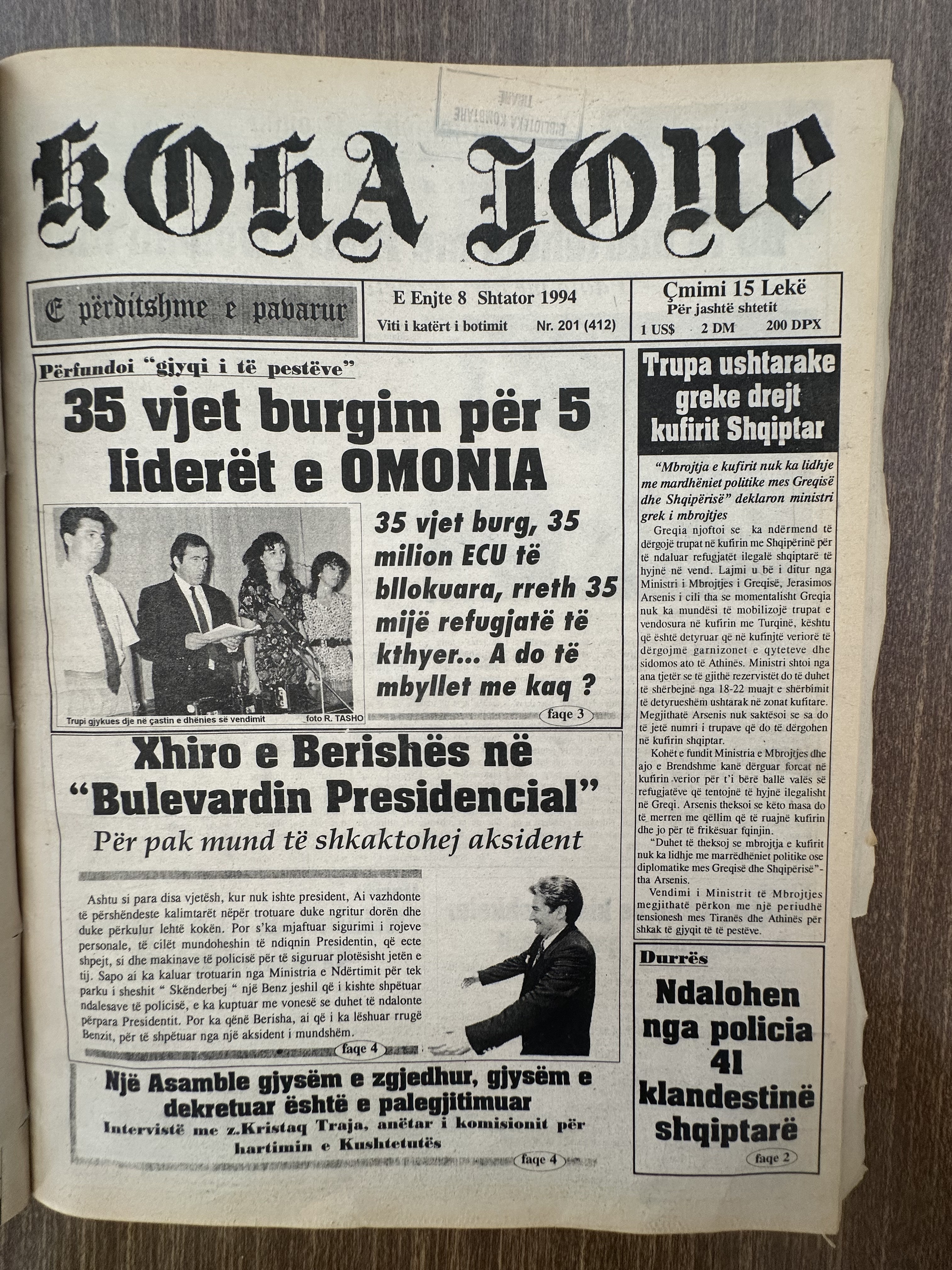 Koha Jonë 1994-09-08